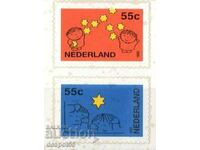 1995. Ολλανδία. Γραμματόσημα Δεκεμβρίου. Αυτοκόλλητες.