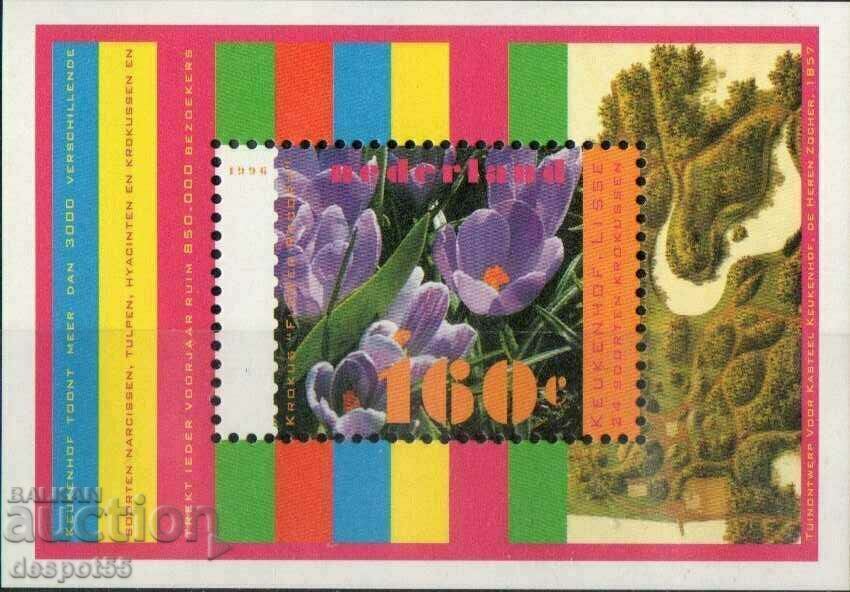 1996. The Netherlands. Nature protection. Mini-block.