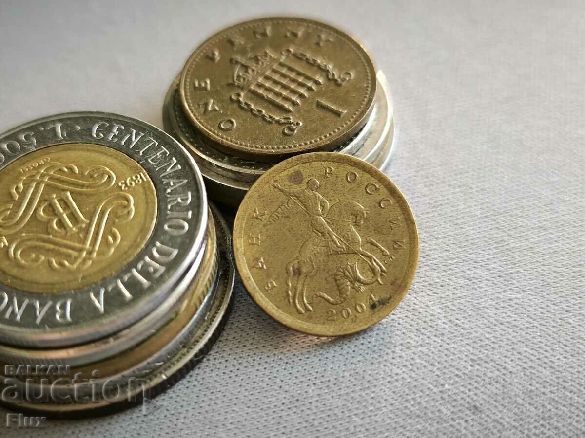 Coin - Russia - 10 kopecks | 2004 with price 0.80 BGN | € 0.41 Coin - Russia - 10 kopecks | 2004 with price 0.80 BGN | € 0.41