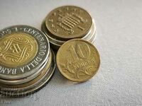 Coin - Russia - 10 kopecks | 2004