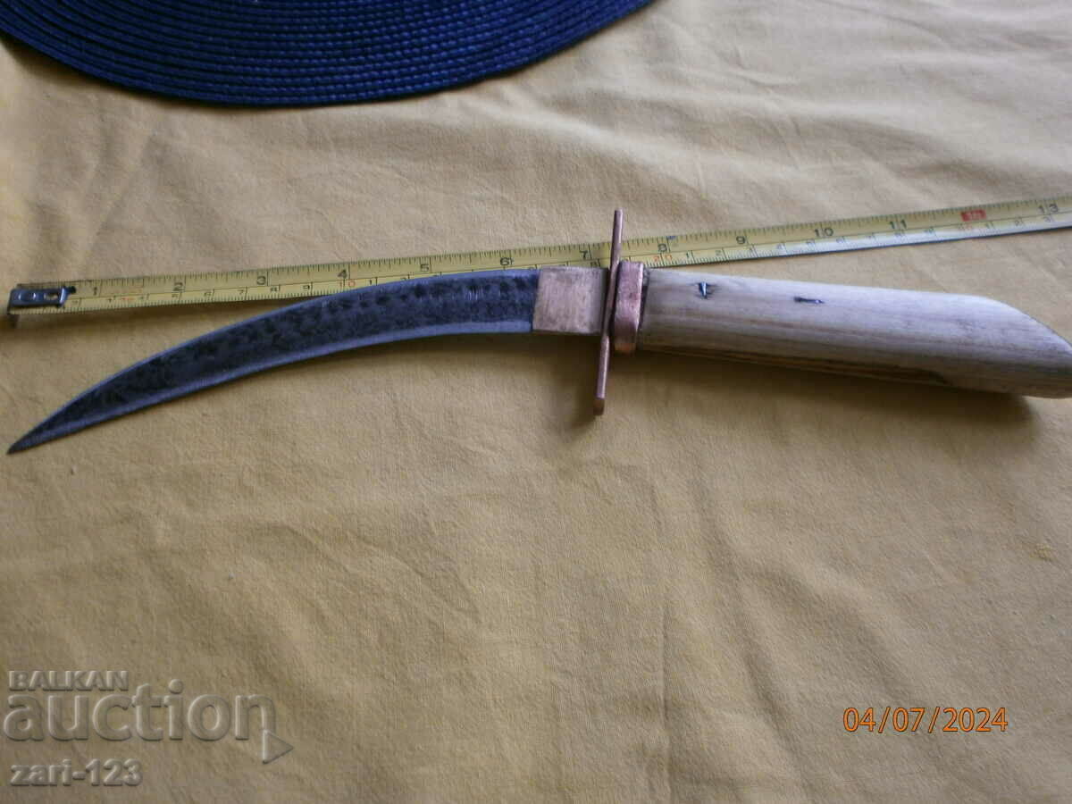 Old Dagger "Wolf Fang"