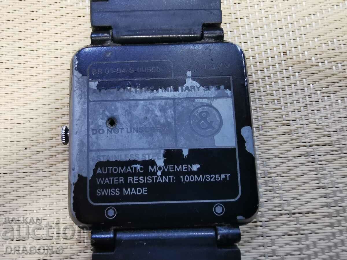 Auction BELL & ROSS Auction BELL & ROSS