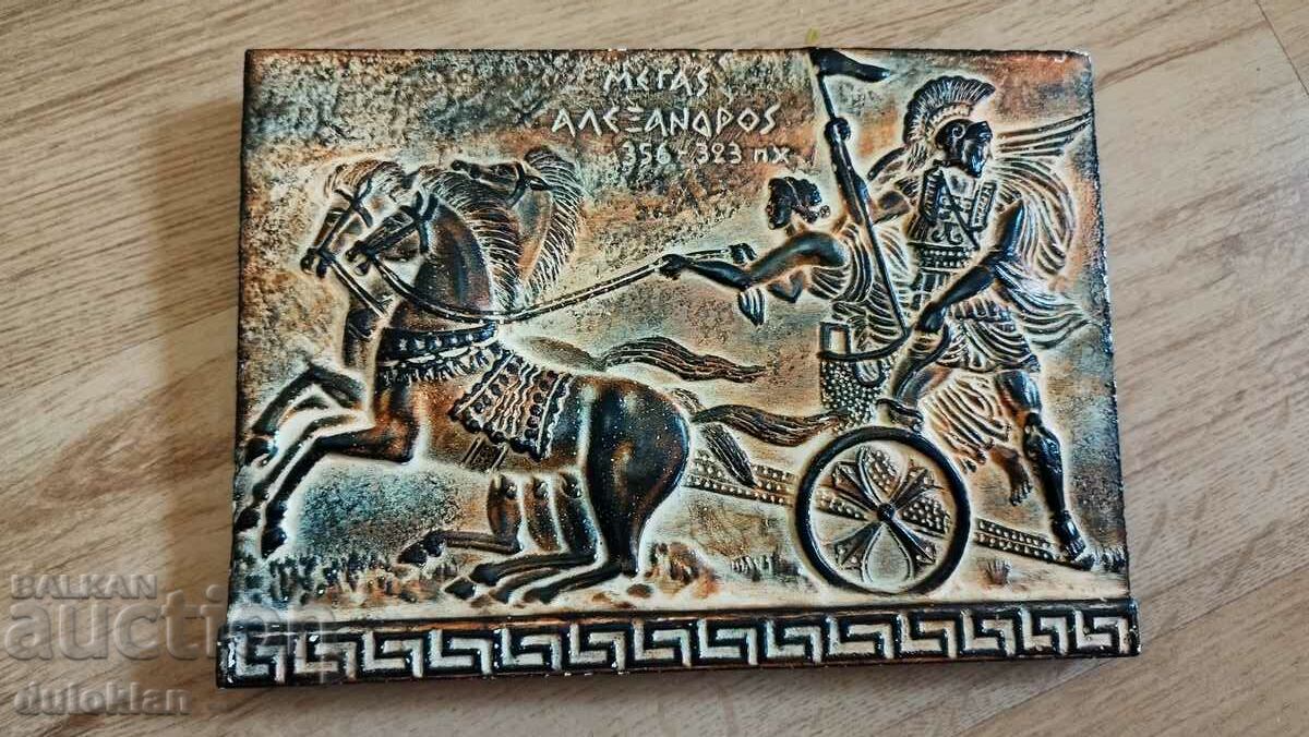 Beautiful, massive and embossed ceramic panel. Alexander the Great, G