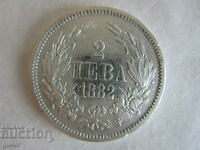 ❌❌❌ PRINCIPITATEA BULGARII, 2 BGN 1882, argint 0,835❌❌❌