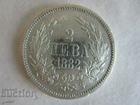 ❌❌❌❌❌ PRINCIPITATEA BULGARII, 2 BGN 1882, argint 0,835❌❌❌❌❌