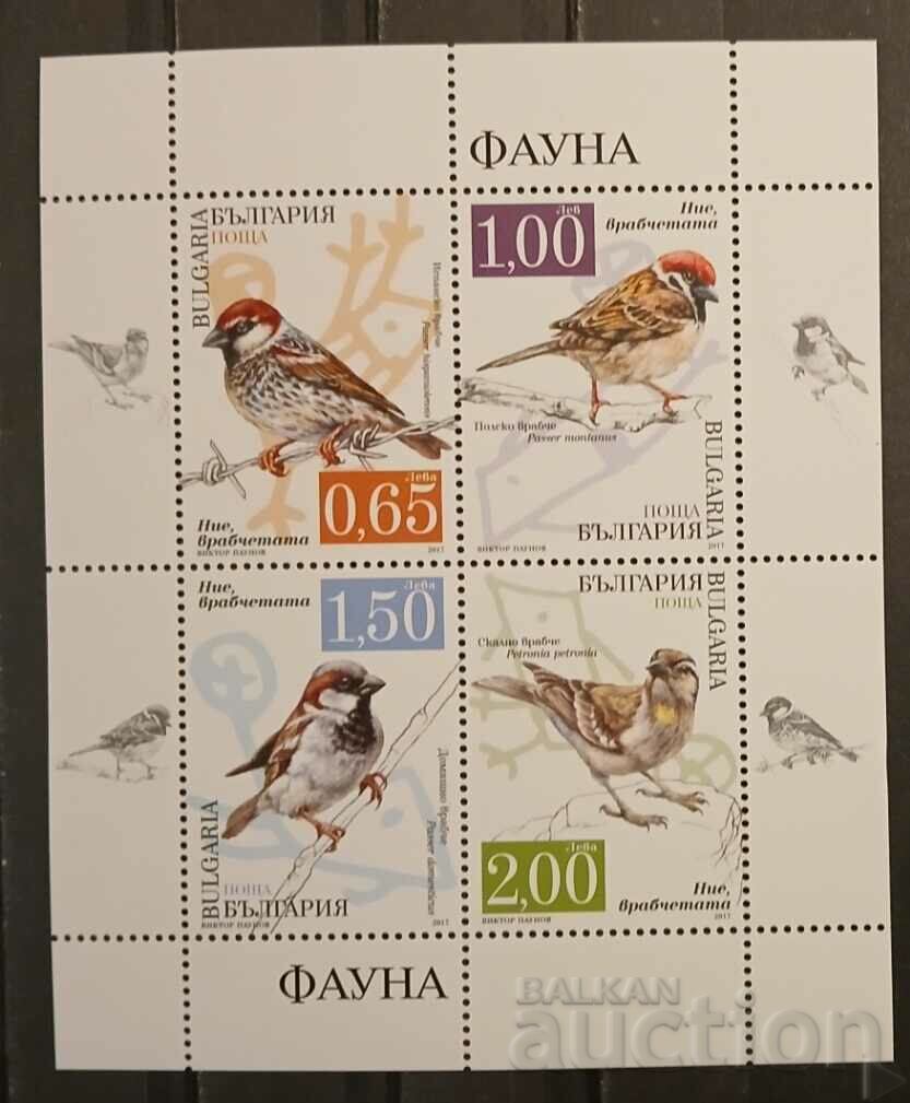 Bulgaria 2017 Bloc Faună/Păsări MNH