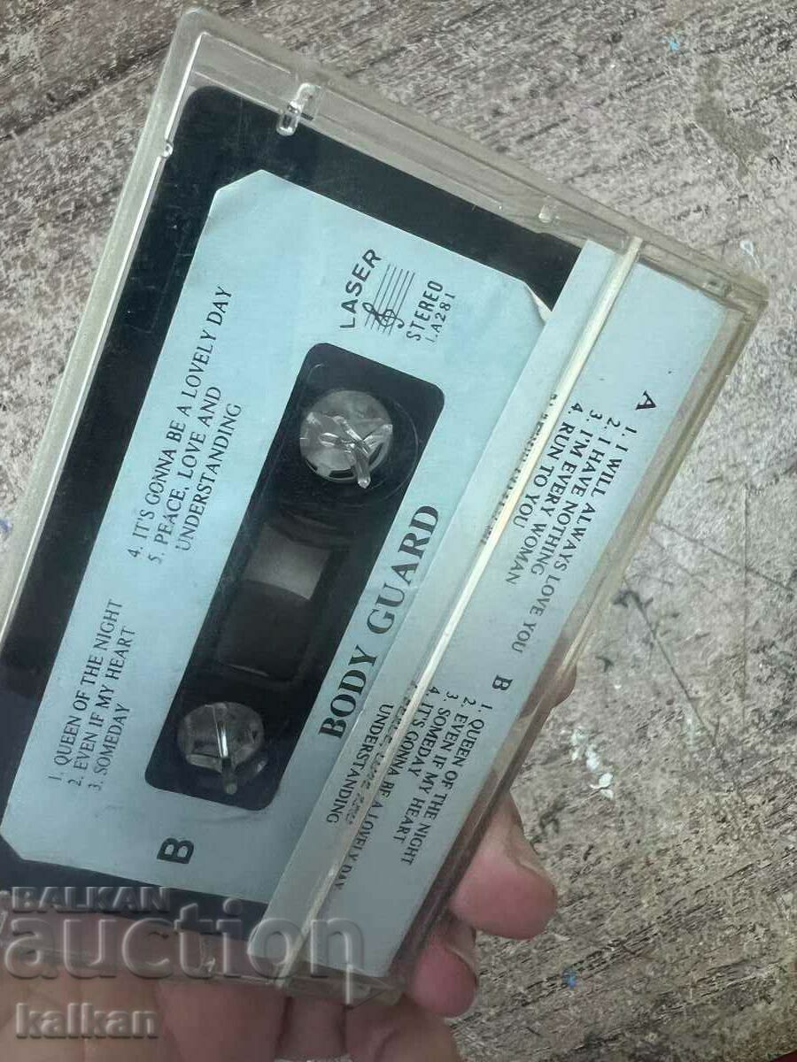 Δημοπρασία Whitney Houston - Bodyguard Audio Cassette Δημοπρασία Whitney Houston - Bodyguard Audio Cassette