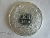 ❌❌❌ KINGDOM OF BULGARIA, 2 BGN 1912, silver 0.835❌❌❌