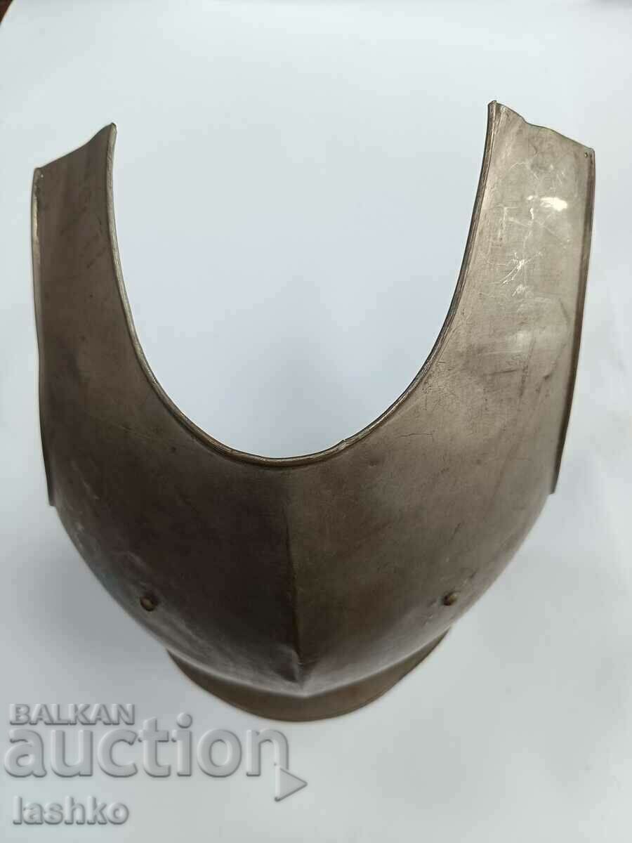 Armor with price 299.99 BGN | € 153.38