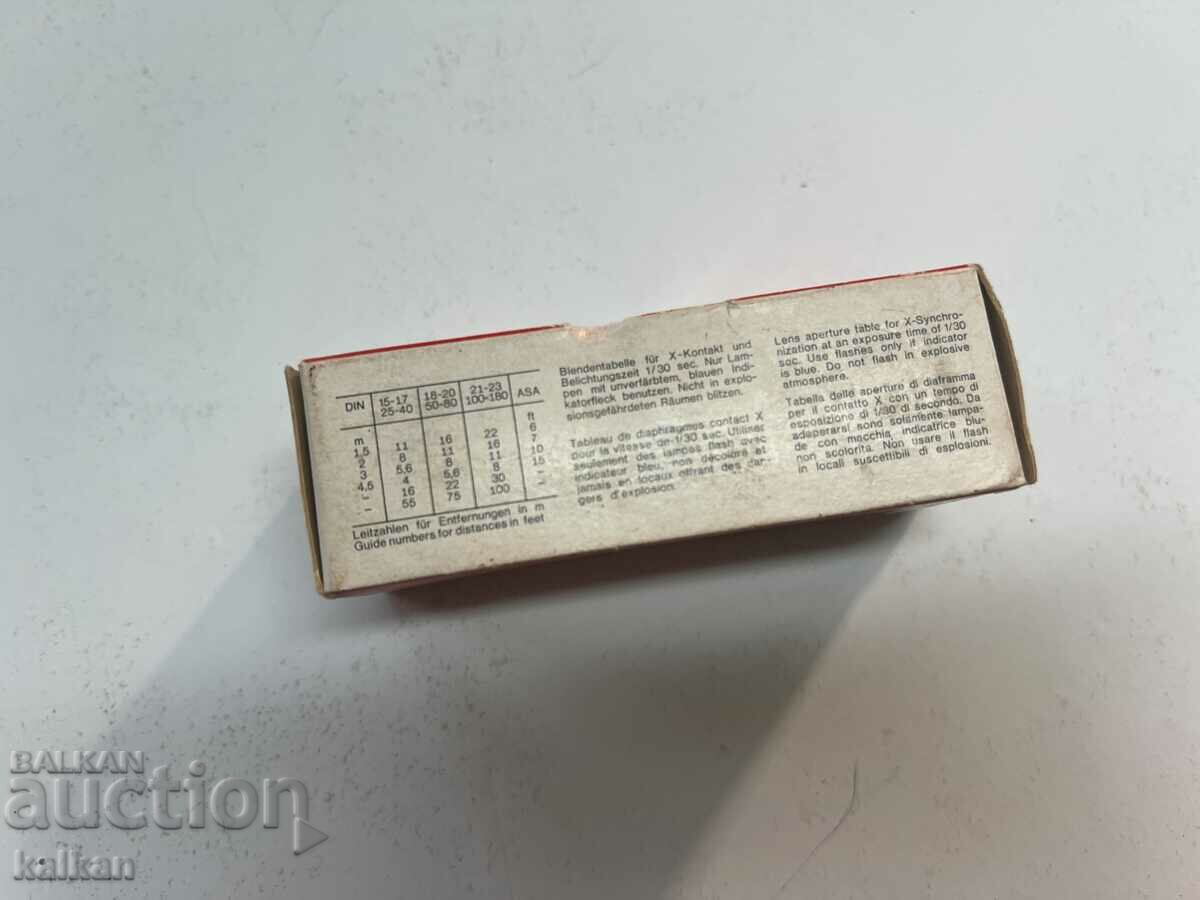 Доставка на Стари светкавици - нови в кутия Доставка на Стари светкавици - нови в кутия