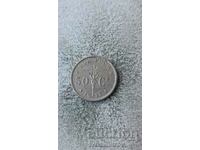 Belgium 50 centimes 1922 Legend in French - 'BELGIQUE'