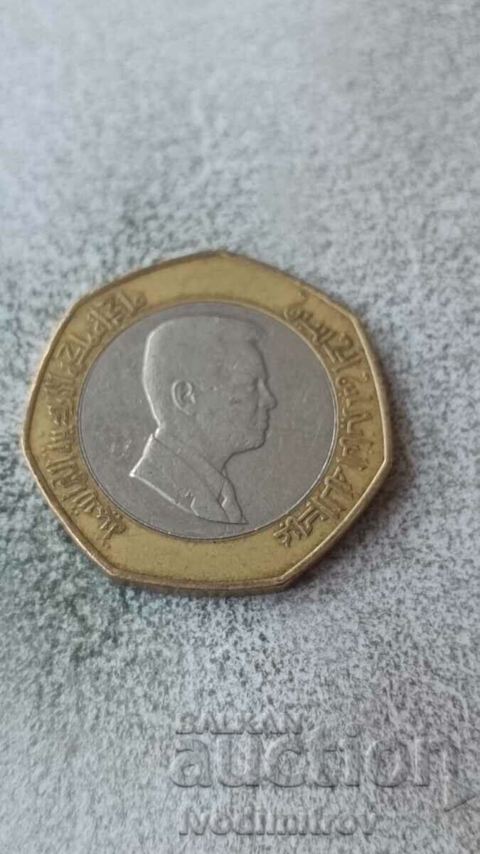 Jordan 1/2 dinar 2006 with price 2.35 BGN | € 1.20 Jordan 1/2 dinar 2006 with price 2.35 BGN | € 1.20