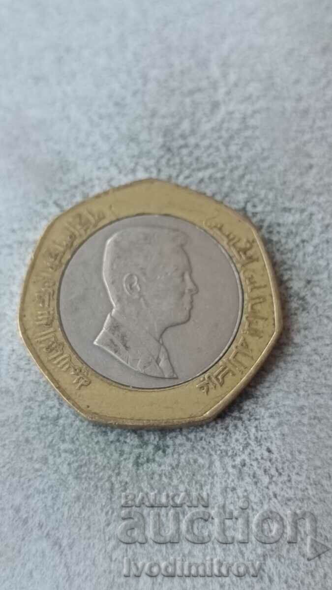 Jordan 1/2 dinar 2009 with price 2.35 BGN | € 1.20 Jordan 1/2 dinar 2009 with price 2.35 BGN | € 1.20