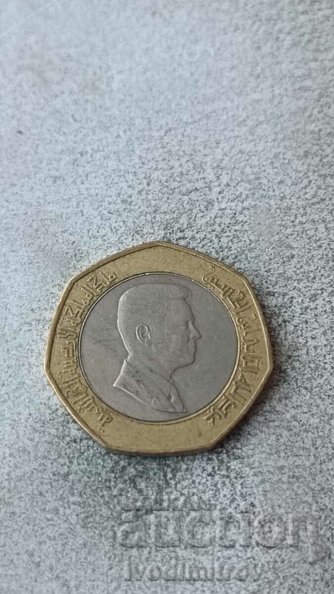 Jordan 1/2 dinar 2009 with price 2.35 BGN | € 1.20 Jordan 1/2 dinar 2009 with price 2.35 BGN | € 1.20