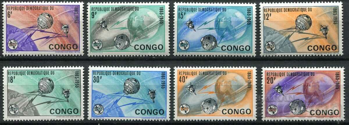 Congo 1965 MnH - Spațiu, Comunicații