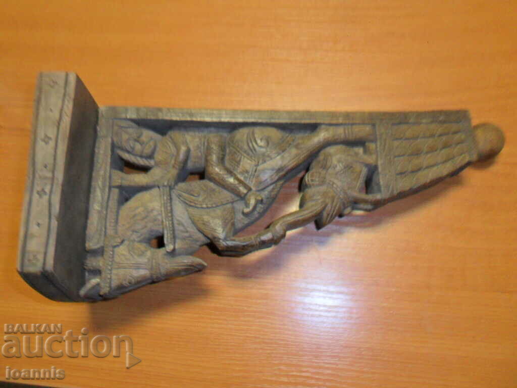 Wood carving, icon stand with price 199.00 BGN | € 101.75 Wood carving, icon stand with price 199.00 BGN | € 101.75