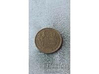 Γαλλία 20 φράγκα 1950