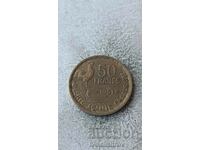 France 50 francs 1951 B