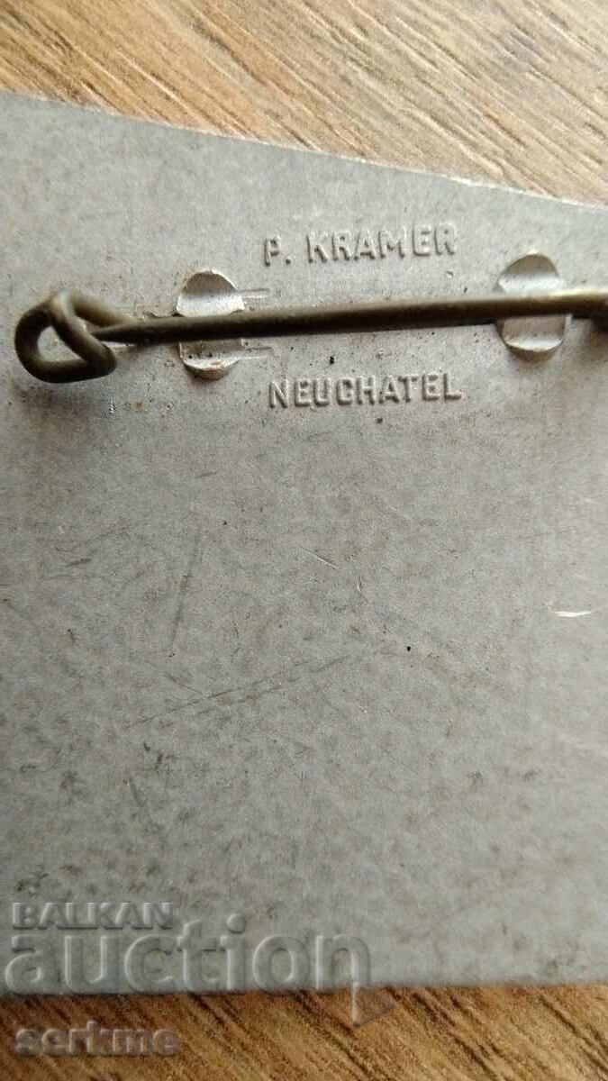 Δημοπρασία Σήμα Δημοπρασία Σήμα