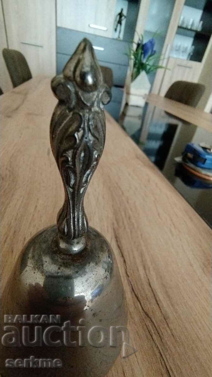 Δημοπρασία Κουδούνι