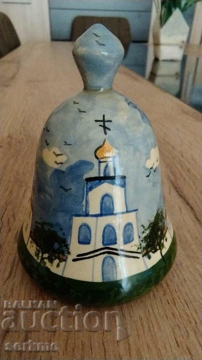 Auction Bell Auction Bell