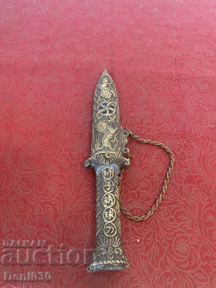 An old dagger with a bronze sheath !!!!