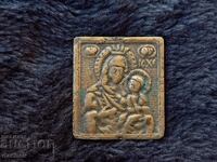 Σπάνια παλιά μικρή εικόνα του Αγίου Κωνσταντίνου και Ελένης 100% Πρωτότυπο!