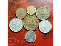 Russia - USSR, set from 1 to 20 kopecks exchange coins