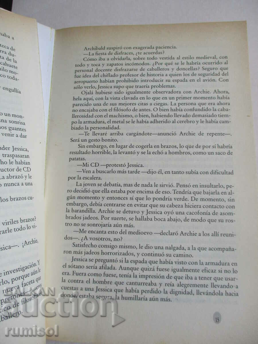 Delivery of El caballero de mis sueños - Lynn Kurland