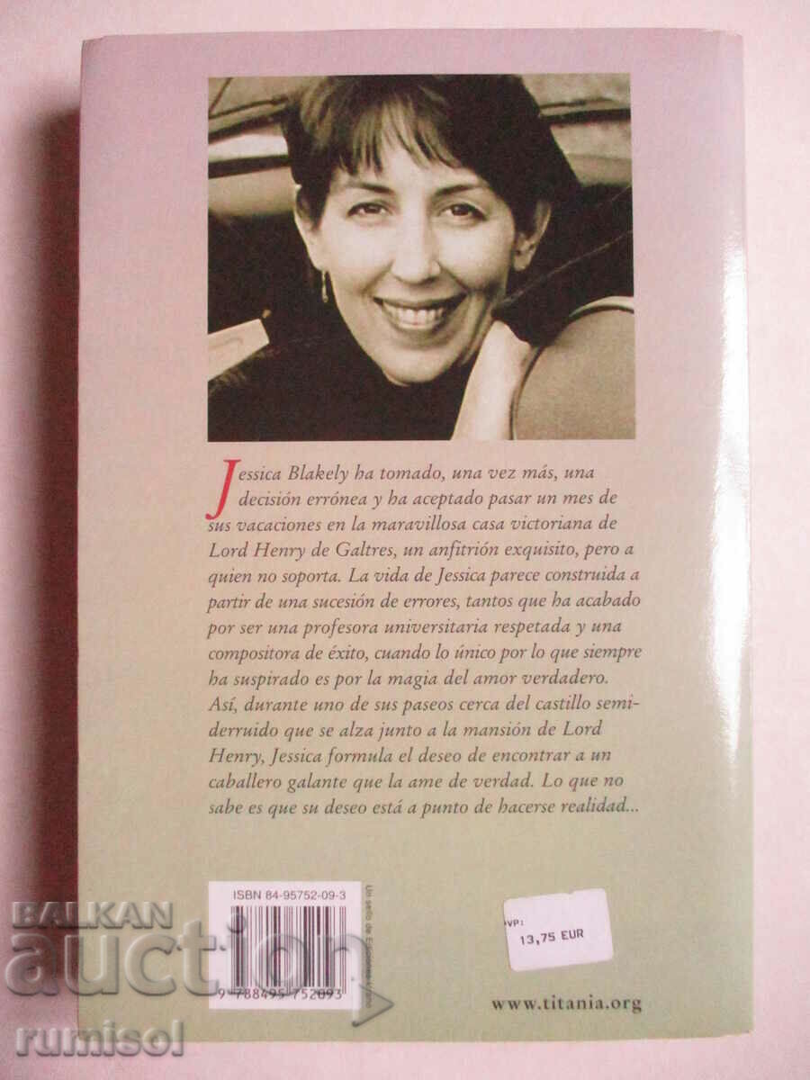 El caballero de mis sueños - Lynn Kurland - 5