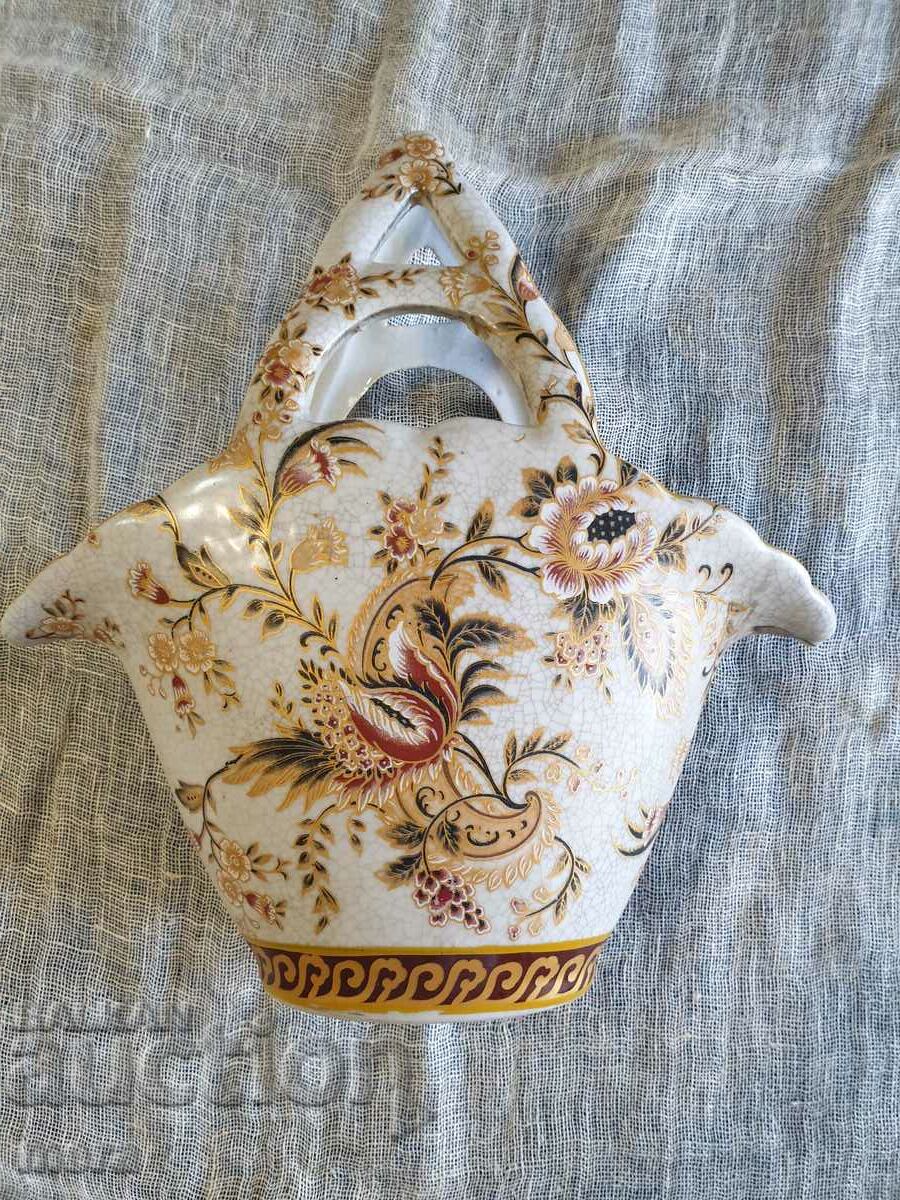 Δημοπρασία Βάζο-καλάθι από πορσελάνη Δημοπρασία Βάζο-καλάθι από πορσελάνη