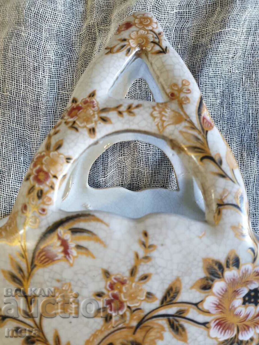 Βάζο-καλάθι από πορσελάνη - 6 Βάζο-καλάθι από πορσελάνη - 6