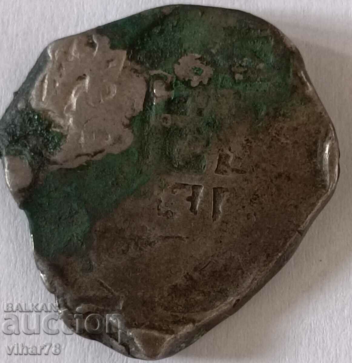 Old silver coin with price 199.99 BGN | € 102.25 Old silver coin with price 199.99 BGN | € 102.25