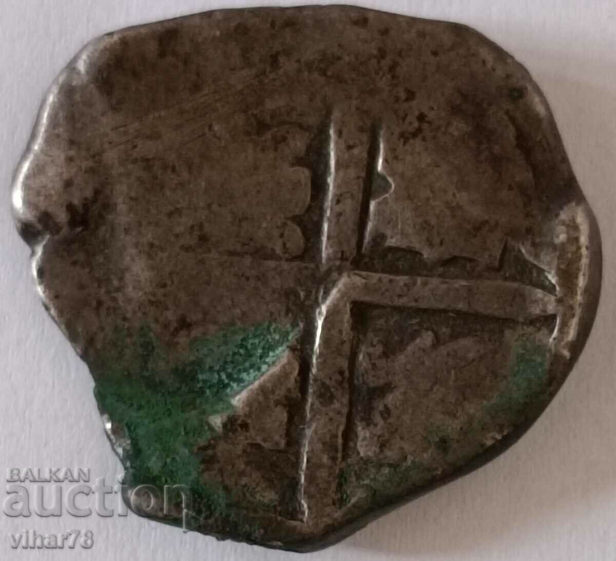 Delivery of Old silver coin Delivery of Old silver coin