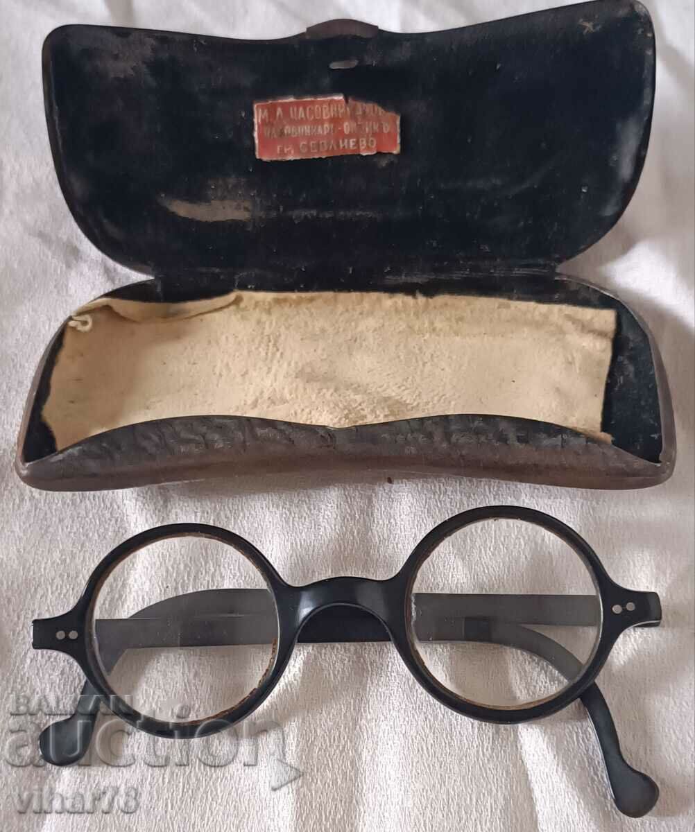 Auction OLD GLASSES-PENSNE Auction OLD GLASSES-PENSNE