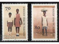 1996. Olanda. 50 de ani de la UNICEF.