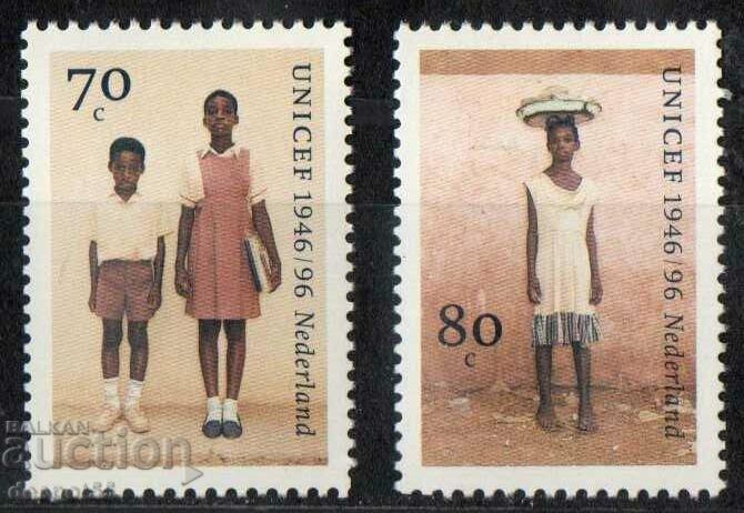 1996. The Netherlands. UNICEF's 50th Anniversary.