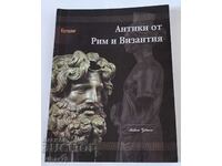 Catalog of antiquities from Rome