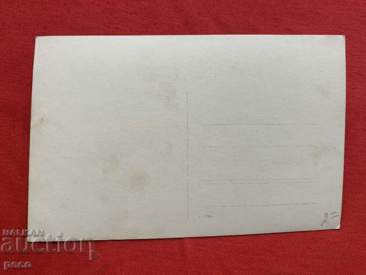 Παλιά φωτογραφία στρατιωτική γέφυρα πλωτού Pontooners - 7 Παλιά φωτογραφία στρατιωτική γέφυρα πλωτού Pontooners - 7