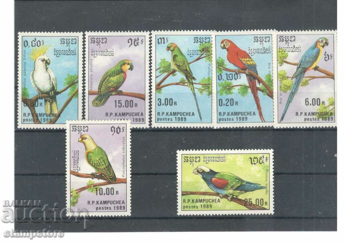 Папагали - Република Кампучия 1989 г