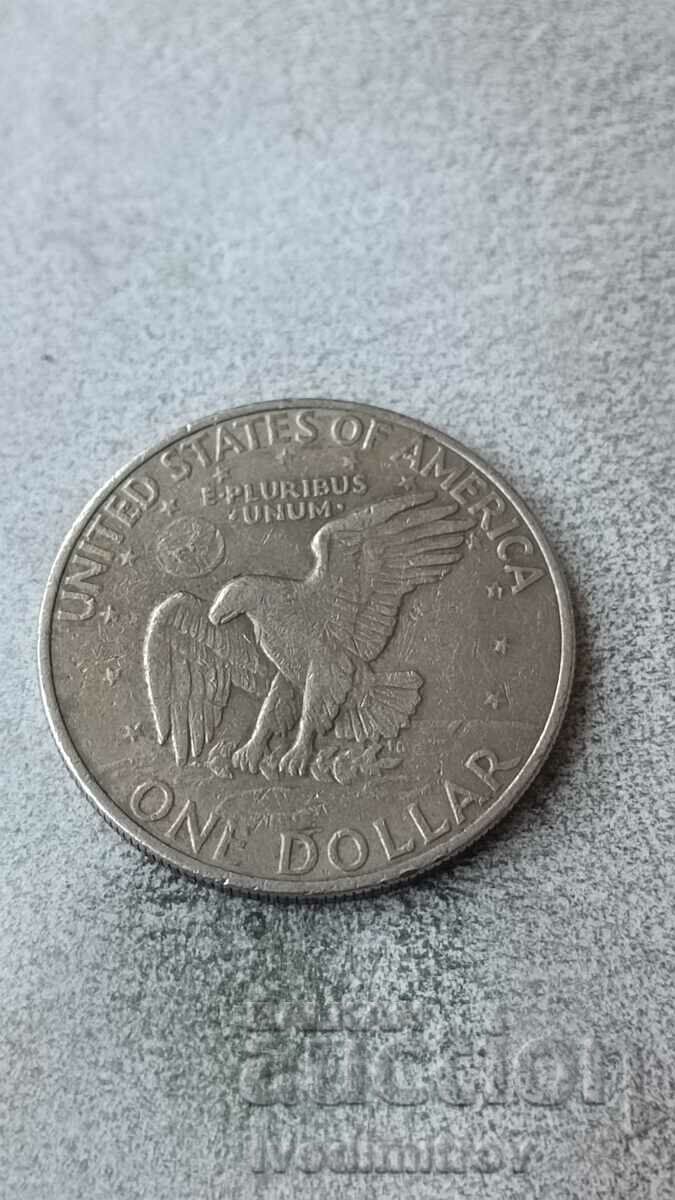 САЩ 1 долар 1972 Айзенхауер. долар
