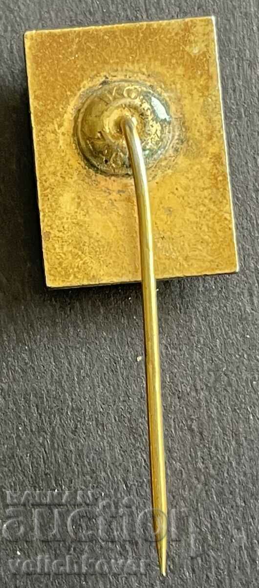 37685 Yugoslavia insignia Military Air Force and Air Defense Yugoslavia ema with price 5.00 BGN | € 2.56 37685 Yugoslavia insignia Military Air Force and Air Defense Yugoslavia ema with price 5.00 BGN | € 2.56