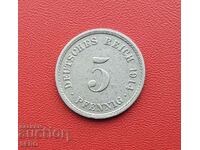 Γερμανία-5 Pfennig 1914 Α-Βερολίνο
