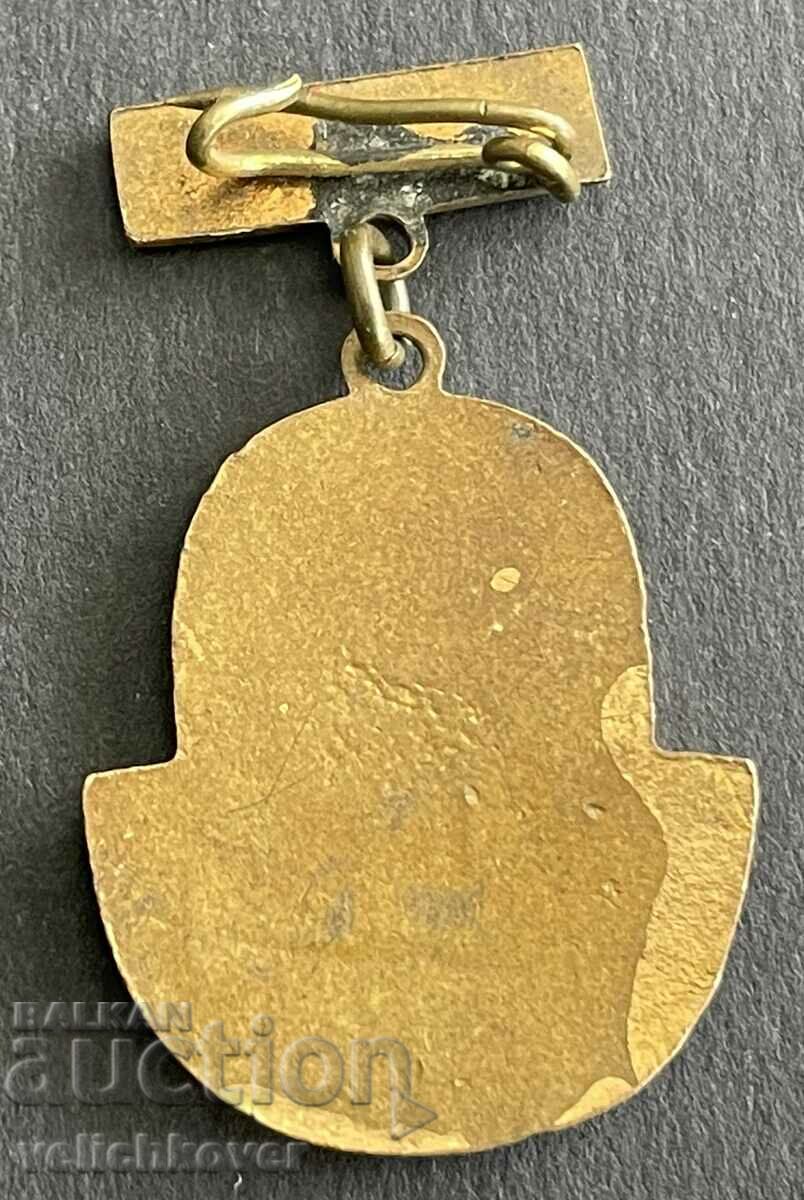 37693 Bulgaria badge Young Mechanic I class enamel with price 10.00 BGN | € 5.11