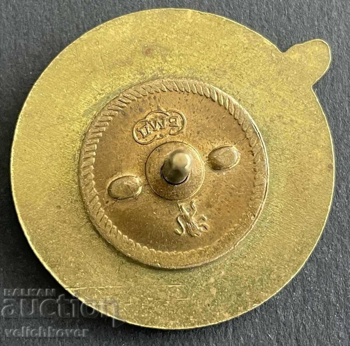 37695 Bulgaria Badge of Merit to BGA Balkan on screw with price 40.00 BGN | € 20.45 37695 Bulgaria Badge of Merit to BGA Balkan on screw with price 40.00 BGN | € 20.45