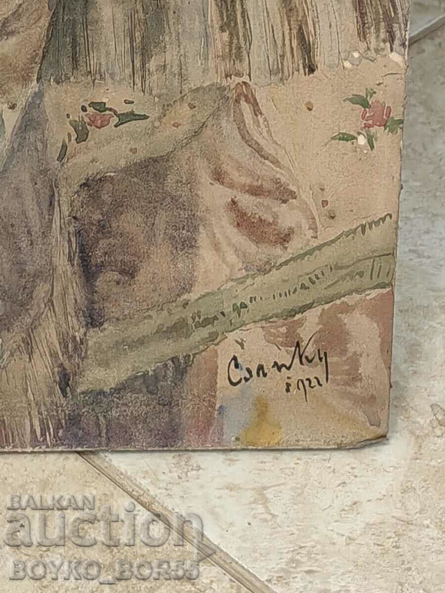 Vintage Painting from 1922 by Old Romanian Artist with price 1390.00 BGN | € 710.70 Vintage Painting from 1922 by Old Romanian Artist with price 1390.00 BGN | € 710.70