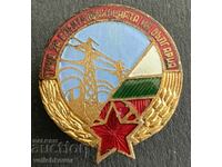 37699 Bulgaria sign Labor for the Electrification of Bulgaria