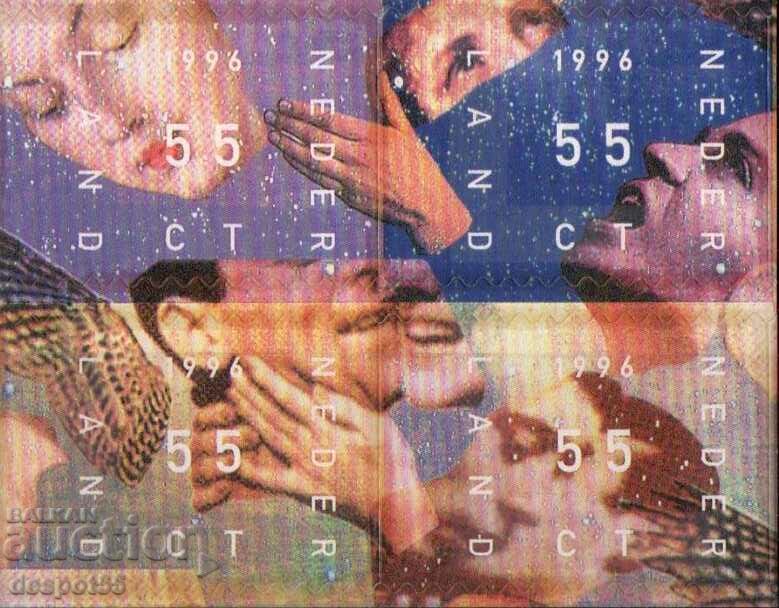 1996. Ολλανδία. Γραμματόσημα Δεκεμβρίου. Αυτοκόλλητες.