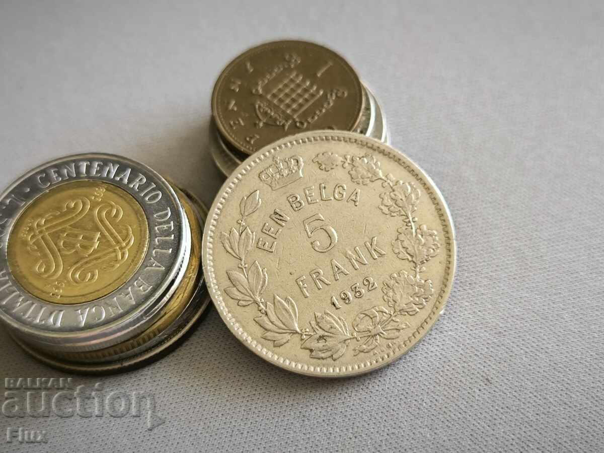Монета - Белгия - 5 франка | 1932г.