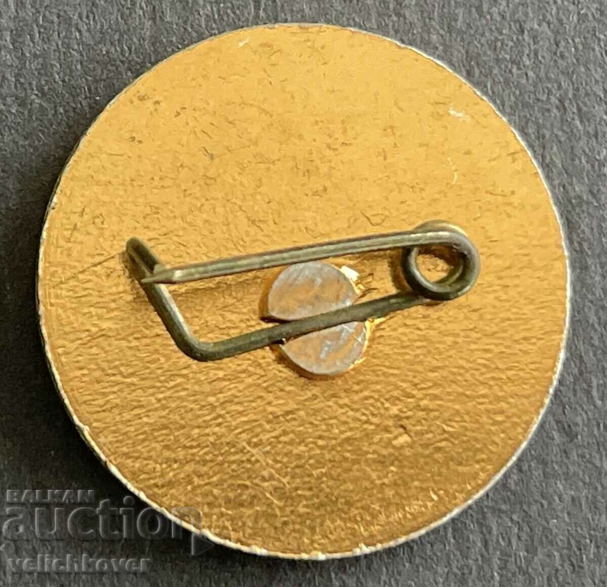 37703 Bulgaria sign ship Cruiser Nadezhda with price 3.00 BGN | € 1.53